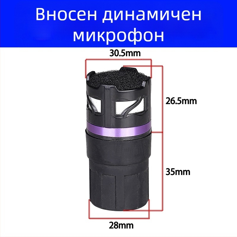 Аудио аксесоари - Whale sound Jy-41512 динамична микрофонна глава, антифидбек, висока чувствителност, код 125646165