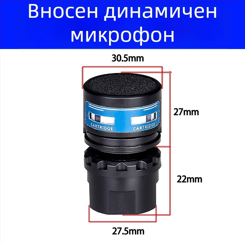 Аудио аксесоари - Whale sound Jy-41512 динамична микрофонна глава, антифидбек, висока чувствителност, код 125646165