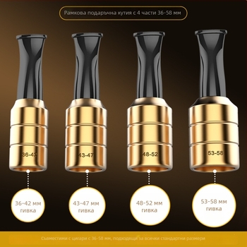 Алуминиев мундштук за пури, 4-частен подаръчен комплект, стил лайт лукс, нов китайски стил, възможност за персонализация