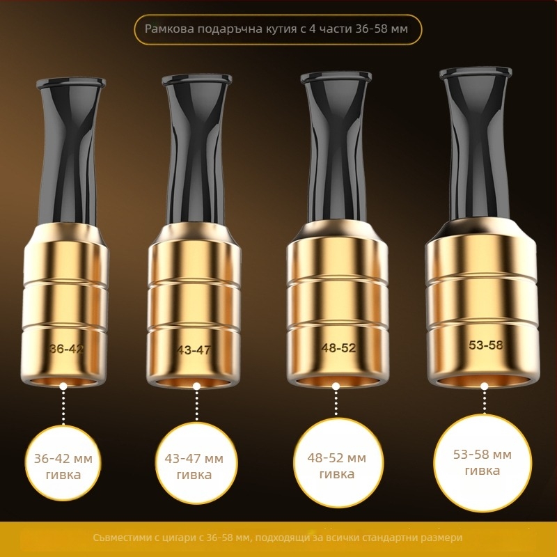 Алуминиев мундштук за пури, 4-частен подаръчен комплект, стил лайт лукс, нов китайски стил, възможност за персонализация