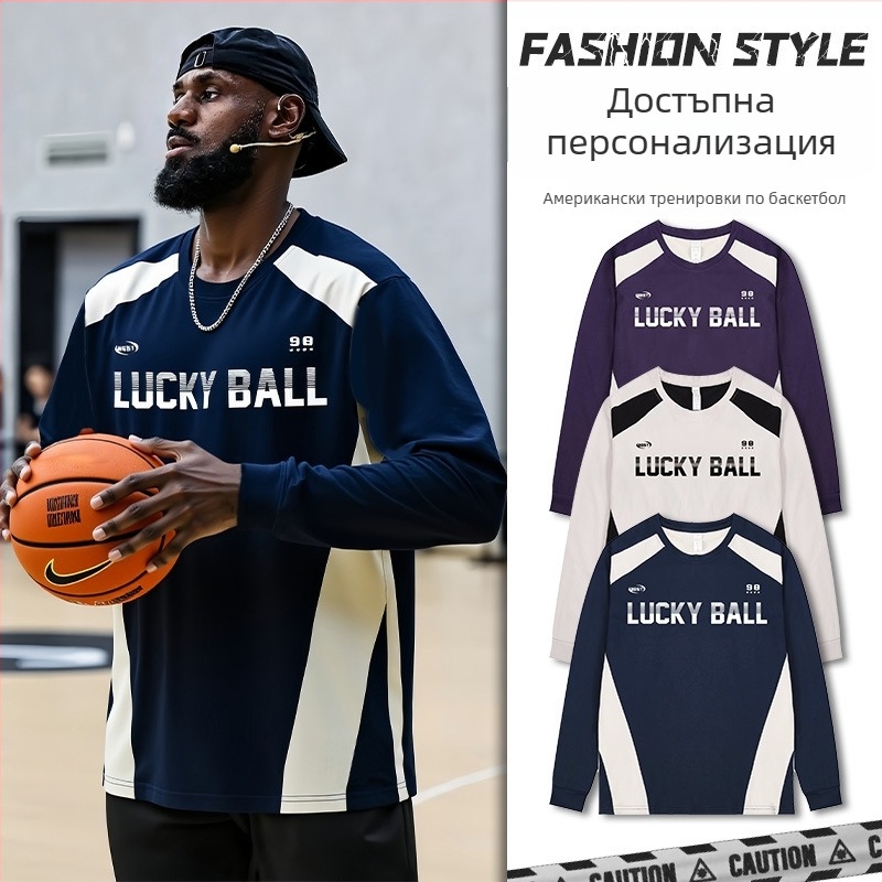 Дълъг ръкав баскетболен тренировъчен екип за мъже и жени – дишаща, бързосъхнеща материя, 100% полиестер, кръгла яка, за баскетбол