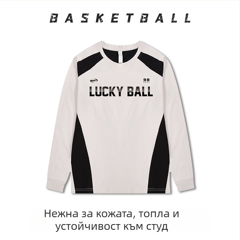 Дълъг ръкав баскетболен тренировъчен екип за мъже и жени – дишаща, бързосъхнеща материя, 100% полиестер, кръгла яка, за баскетбол