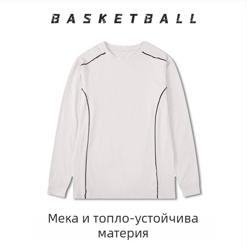 Дълъг ръкав баскетболен тренировъчен екип за мъже и жени – дишаща, бързосъхнеща материя, 100% полиестер, кръгла яка, за баскетбол