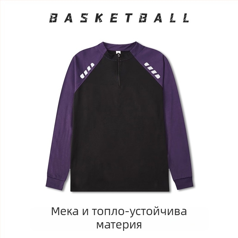 Дълъг ръкав баскетболен тренировъчен екип за мъже и жени – дишаща, бързосъхнеща материя, 100% полиестер, кръгла яка, за баскетбол