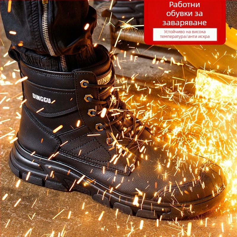 Високи защитни обувки със стоманен нос, микрофибърна кожа, антиударни и антипробивни, издръжливи