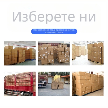 Телевизионна антена за вътрешно ползване с DTMB, наземна вълна, цифров HD прием