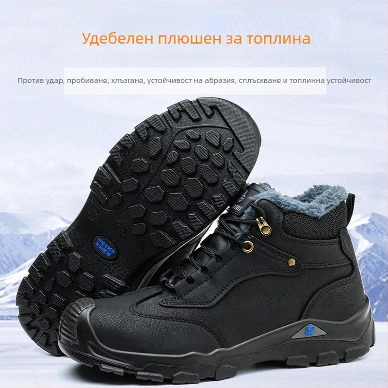 Зимни обувки за безопасност с подплата от флис, висок връх, микрофибърна кожа, стоманена защита на пръстите, анти-удар и анти-пробив