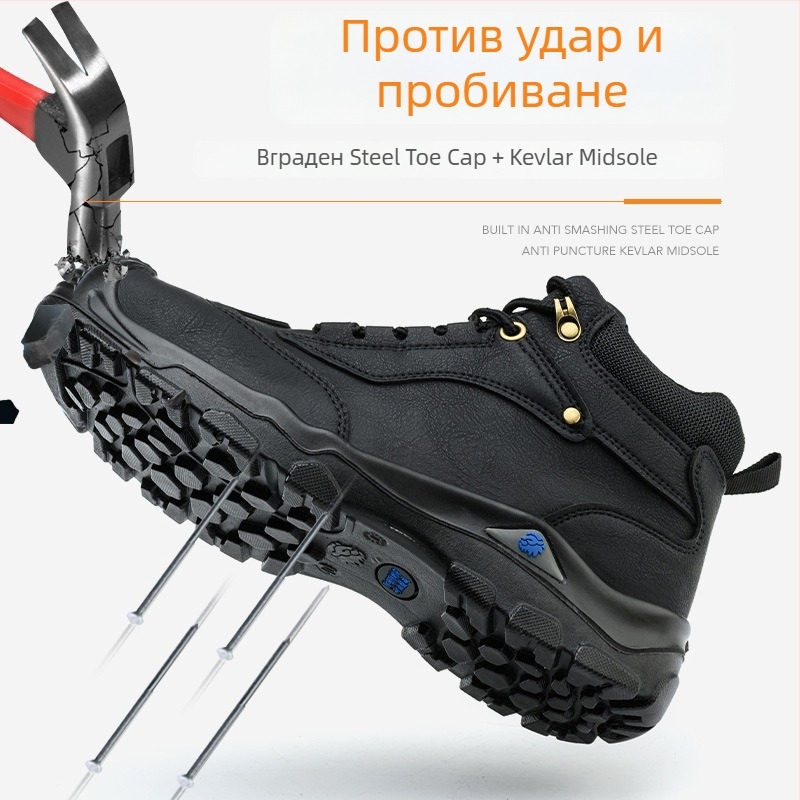Зимни обувки за безопасност с подплата от флис, висок връх, микрофибърна кожа, стоманена защита на пръстите, анти-удар и анти-пробив