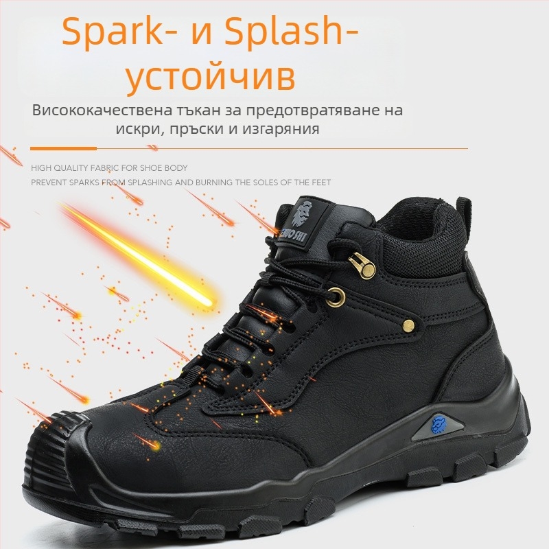 Зимни обувки за безопасност с подплата от флис, висок връх, микрофибърна кожа, стоманена защита на пръстите, анти-удар и анти-пробив
