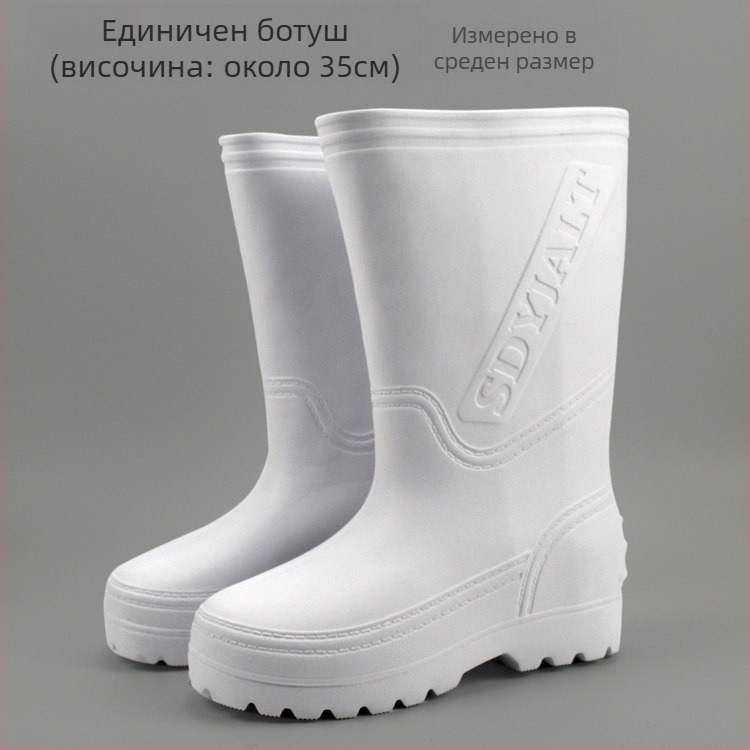 Унисекс EVA пяна водни обувки — високи ботуши, водоустойчиви и маслоустойчиви, леки и топли за есен и зима