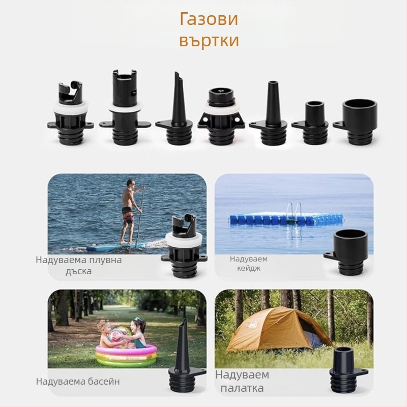 Електрическа помпа за SUP с до 20 PSI, интелигентно двустепенно надуване, двойен цилиндър, 72V, 120W, цифров дисплей