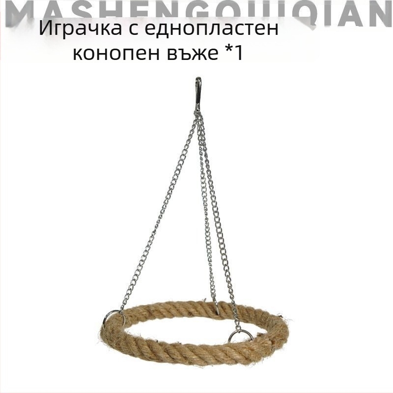 Папагалски памучен въжен въртящ се катерачен държач — произход: Шандонг; възраст: възрастни; внос: Не; вид: птица