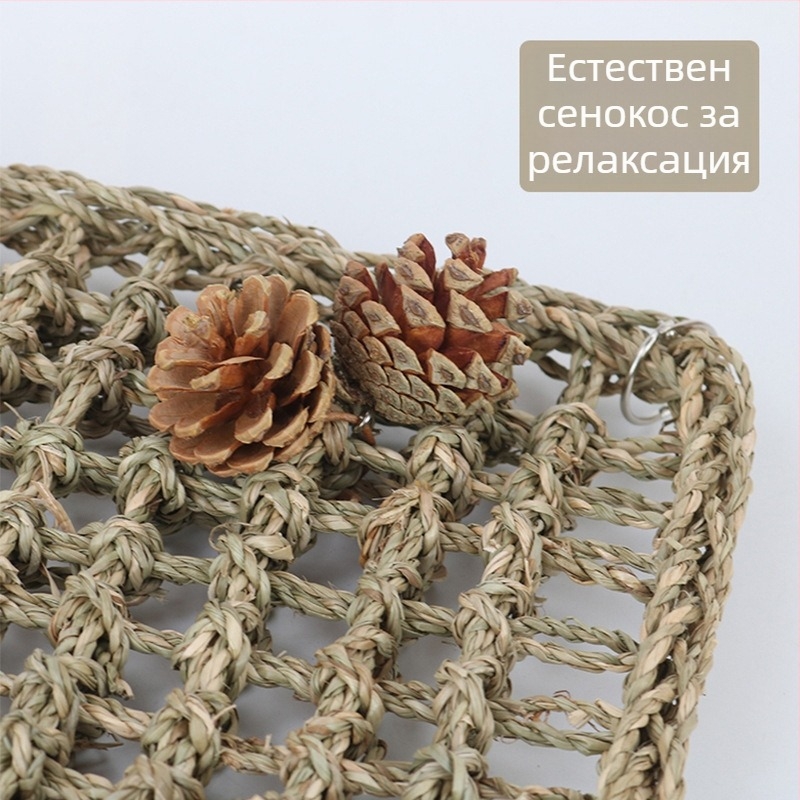 Папагалова играчка с катереща мрежа, дъвчещ висулка и стълба — мотив тигрова кожа и пион за възрастни птици