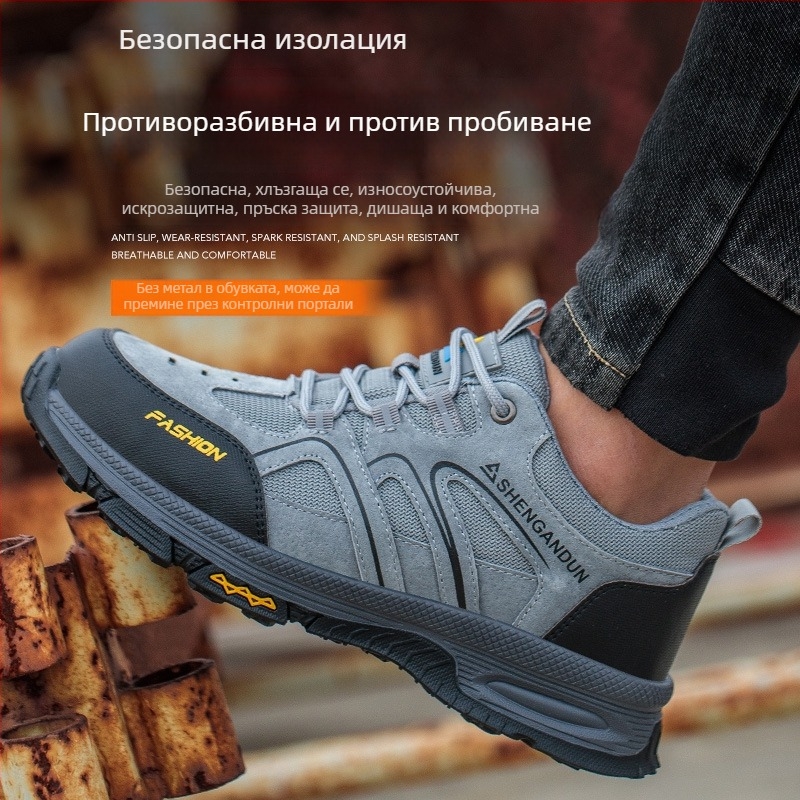 Строителни обувки за безопасност, нисък връх, устойчиви на пробив и удари, горна част от тъкан плат и пластмасова защита на пръстите