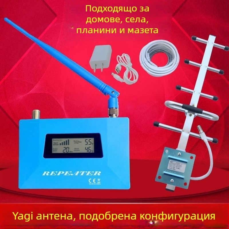 Усилвател на мобилен сигнал за домашна употреба в планински и селски райони (Модел 1, Разстояние на повторителя: 1, Защита от мълнии: Няма)