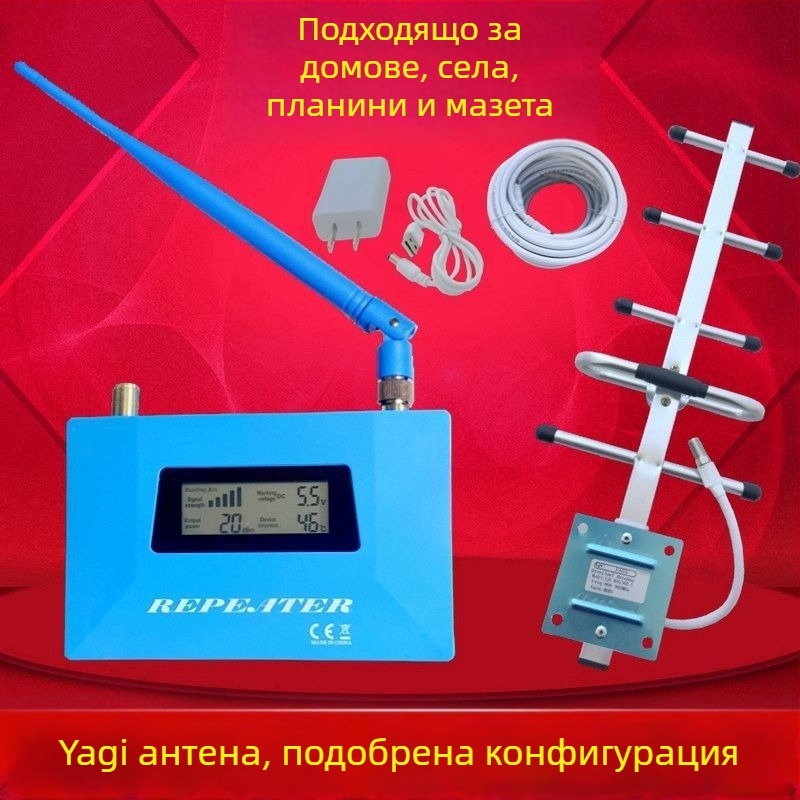 Усилвател на мобилен сигнал за домашна употреба в планински и селски райони (Модел 1, Разстояние на повторителя: 1, Защита от мълнии: Няма)