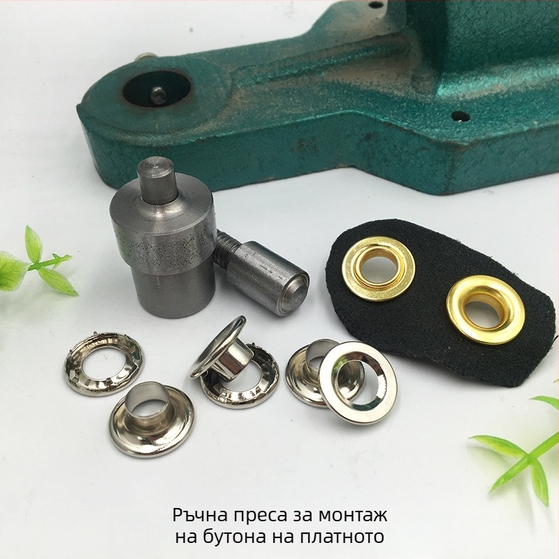 Железна закопчалка за колан с окообразен дизайн - форма BDRAY