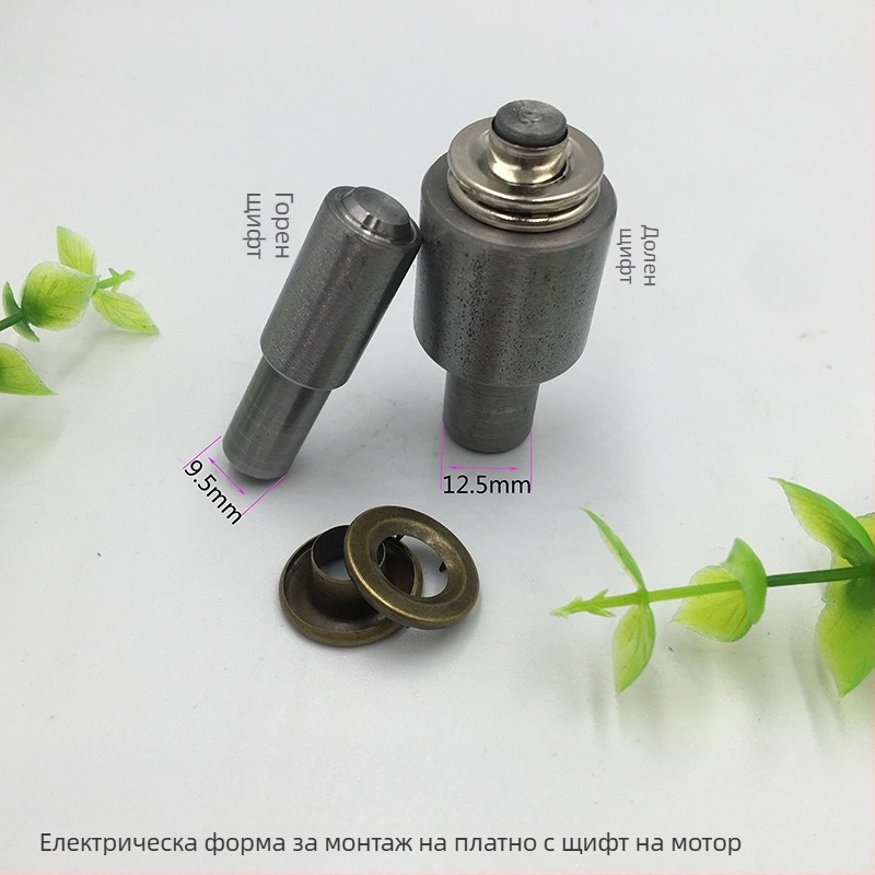 Железна закопчалка за колан с окообразен дизайн - форма BDRAY