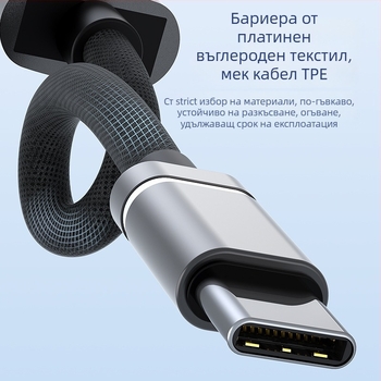 Type-C докинг станция хъб с PD зареждане и аудио изход, за Huawei телефони и iPad таблети, 4 порта, без външно захранване, кабел дължина 10 см, модел PD+HUB