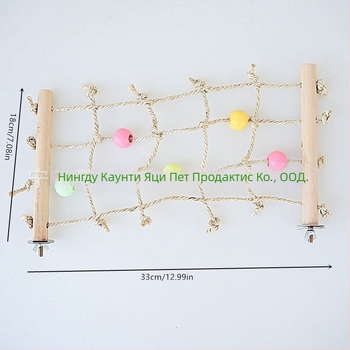 Играчка за папагал с мрежа за катерене — дървени мъниста, сизалено въже и акрилни мъниста; марка Cool pug