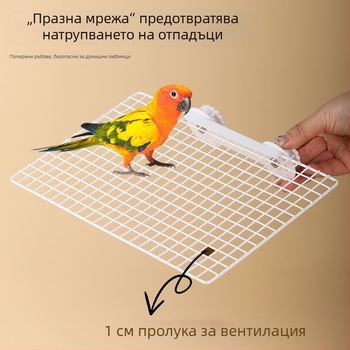 Папагал Метална Мрежеста Платформа за Почивка и Катерене – Странично Окачена За Възрастни Птици