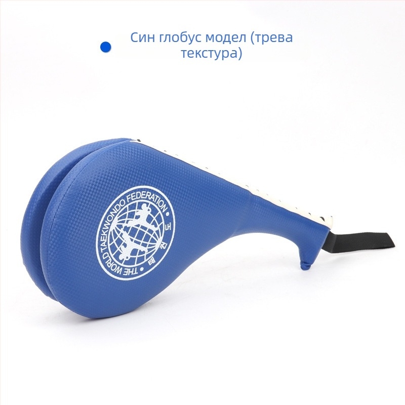 Таеквондо целеви мишени — PU, форма пилешко краче, тегло 0,3–0,35 кг, мултицелево обучение (крак, ръка, тяло)