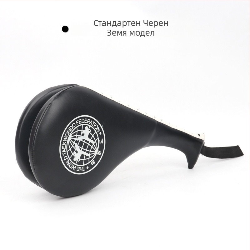 Таеквондо целеви мишени — PU, форма пилешко краче, тегло 0,3–0,35 кг, мултицелево обучение (крак, ръка, тяло)