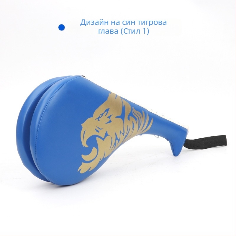 Таеквондо целеви мишени — PU, форма пилешко краче, тегло 0,3–0,35 кг, мултицелево обучение (крак, ръка, тяло)