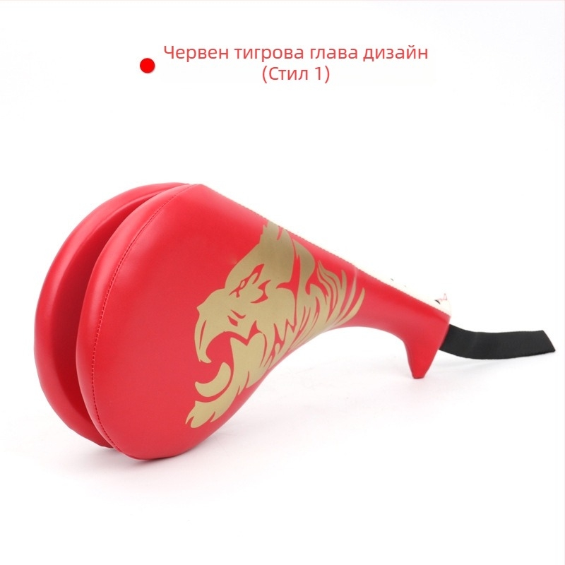 Таеквондо целеви мишени — PU, форма пилешко краче, тегло 0,3–0,35 кг, мултицелево обучение (крак, ръка, тяло)