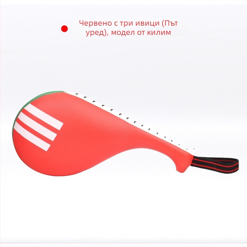 Таеквондо целеви мишени — PU, форма пилешко краче, тегло 0,3–0,35 кг, мултицелево обучение (крак, ръка, тяло)