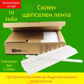 Пластмасов клип за страничен ъгъл jt-w, опаковка в кутия, Clever accounting