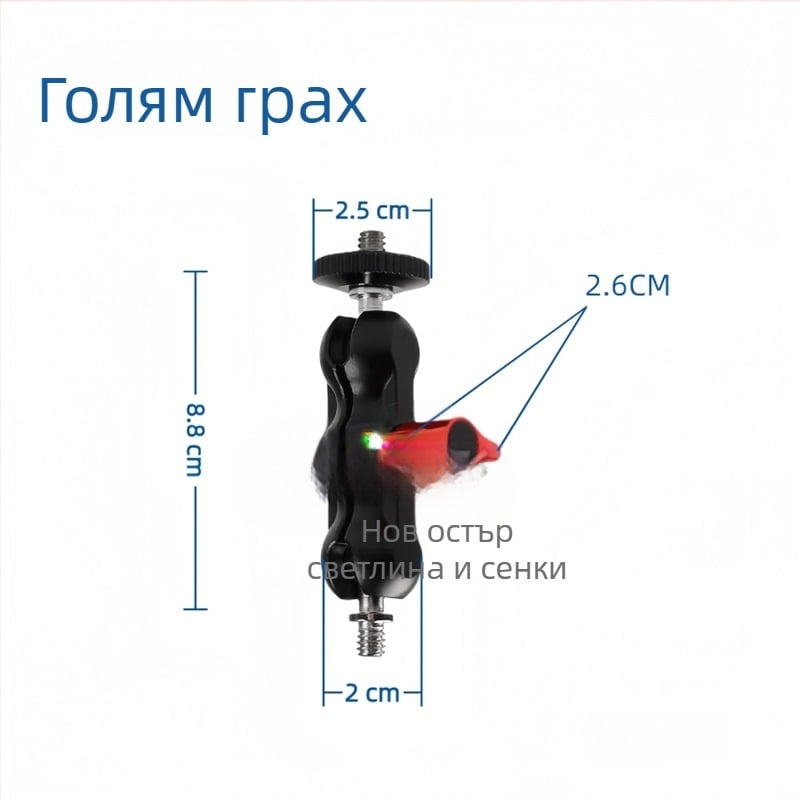 Десктопен монтажен държач – модел Pea pods + crab claws, алуминиева сплав, максимален товар 2 кг, тегло 128 г