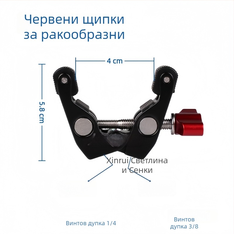 Десктопен монтажен държач – модел Pea pods + crab claws, алуминиева сплав, максимален товар 2 кг, тегло 128 г