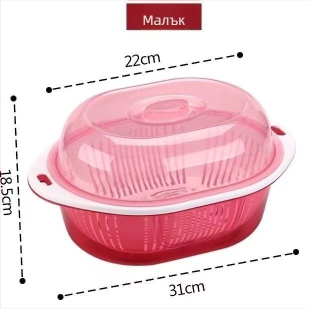 Двоен дренажен кош със капак за плодове и зеленчуци — кръгъл пластмасов PP кош за измиване и съхранение в кухнята