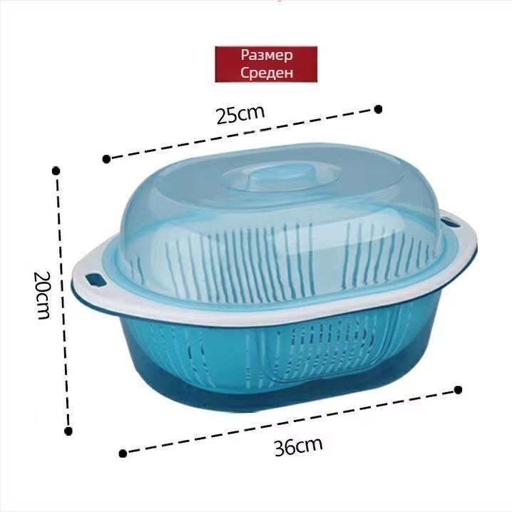 Двоен дренажен кош със капак за плодове и зеленчуци — кръгъл пластмасов PP кош за измиване и съхранение в кухнята