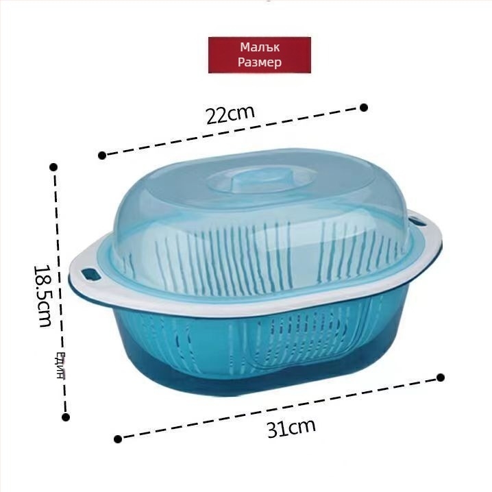 Двоен дренажен кош със капак за плодове и зеленчуци — кръгъл пластмасов PP кош за измиване и съхранение в кухнята