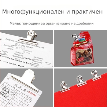 Офисен клип от неръждаема стомана, клип с планински челюсти и кръгла дръжка, метален клип за документи