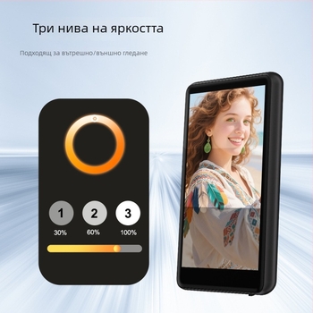 Екран за селфи — ABS+Силикон+Магнитно засмукване; Bluetooth; Съвместим с iOS 9.0+ / Android 2.0+ / HarmonyOS 3.0+ / MagicOS; Печат на персонализиран логотип