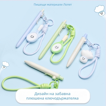 Гел писалка Lepai Didi Ball Match със ST връх, пластмасов корпус, механизъм за натискане