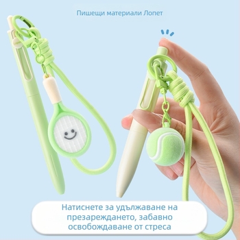Гел писалка Lepai Didi Ball Match със ST връх, пластмасов корпус, механизъм за натискане