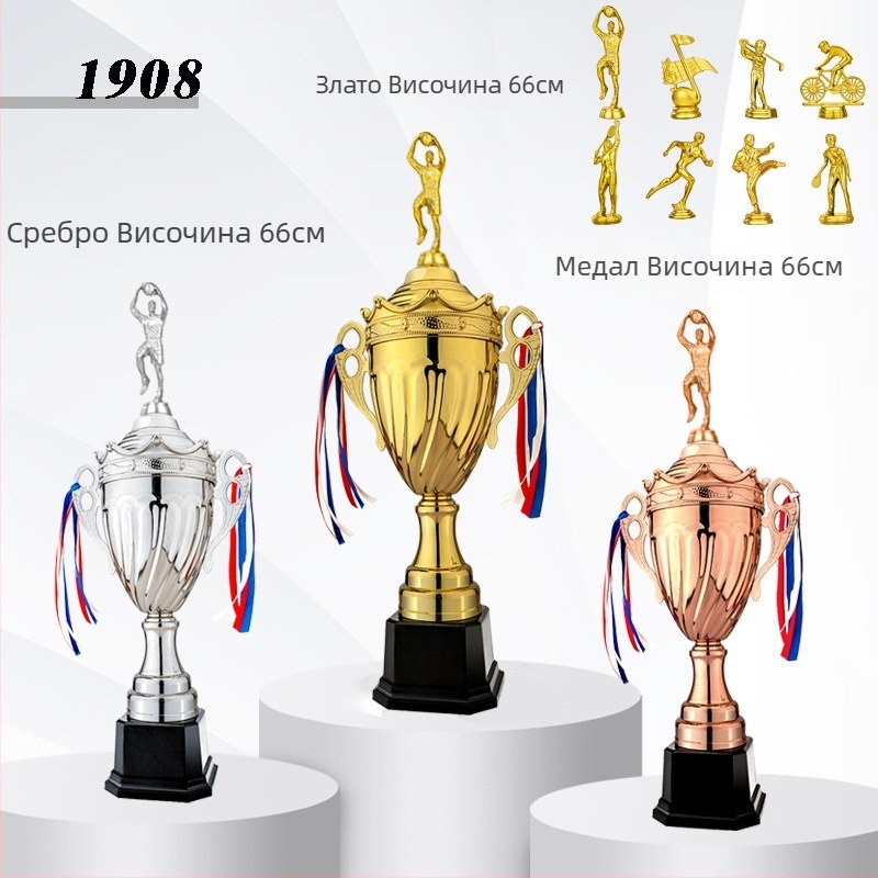 Сплавен геометричен трофей за отборни спортове — модерен минималистичен дизайн, подходящ за награди по футбол, баскетбол, таекуондо и танцова школа; корпоративни и конференционни подаръци