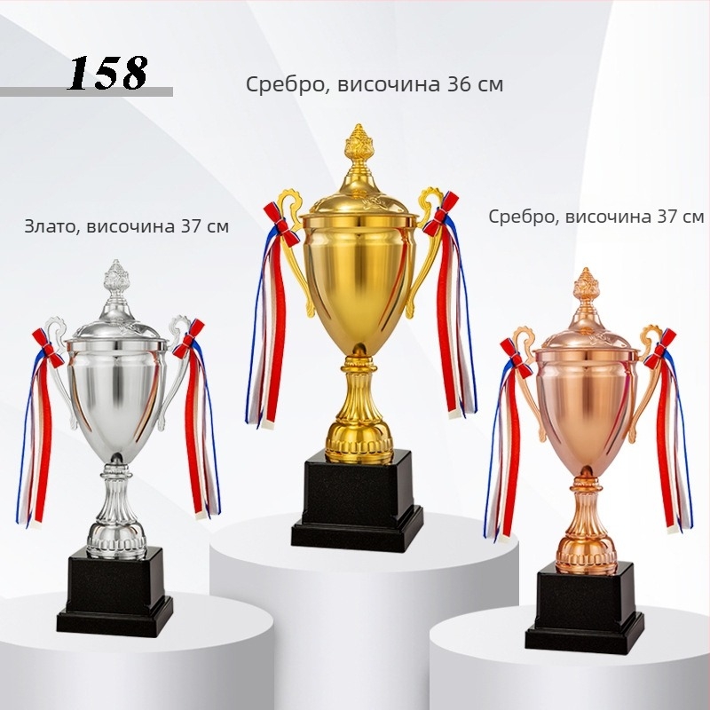 Сплавен геометричен трофей за отборни спортове — модерен минималистичен дизайн, подходящ за награди по футбол, баскетбол, таекуондо и танцова школа; корпоративни и конференционни подаръци