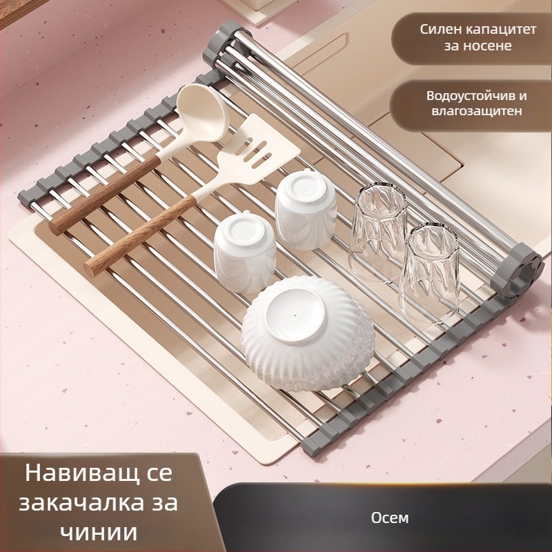 Сгъваема неръждаема стоманена поставка за чинии с силиконов дренажен поднос — Jia Zhi Wang Drain Rack