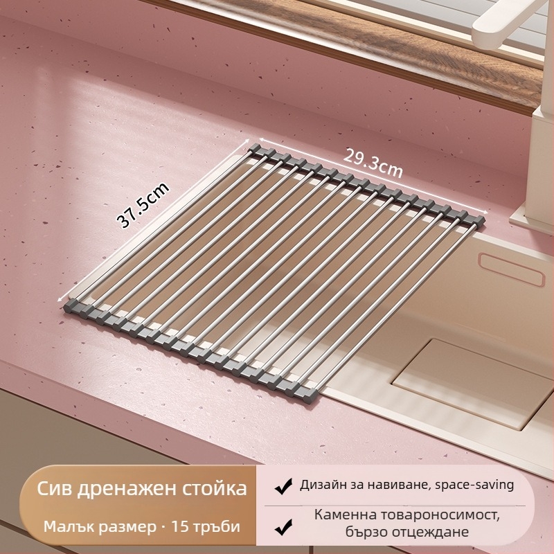Сгъваема неръждаема стоманена поставка за чинии с силиконов дренажен поднос — Jia Zhi Wang Drain Rack