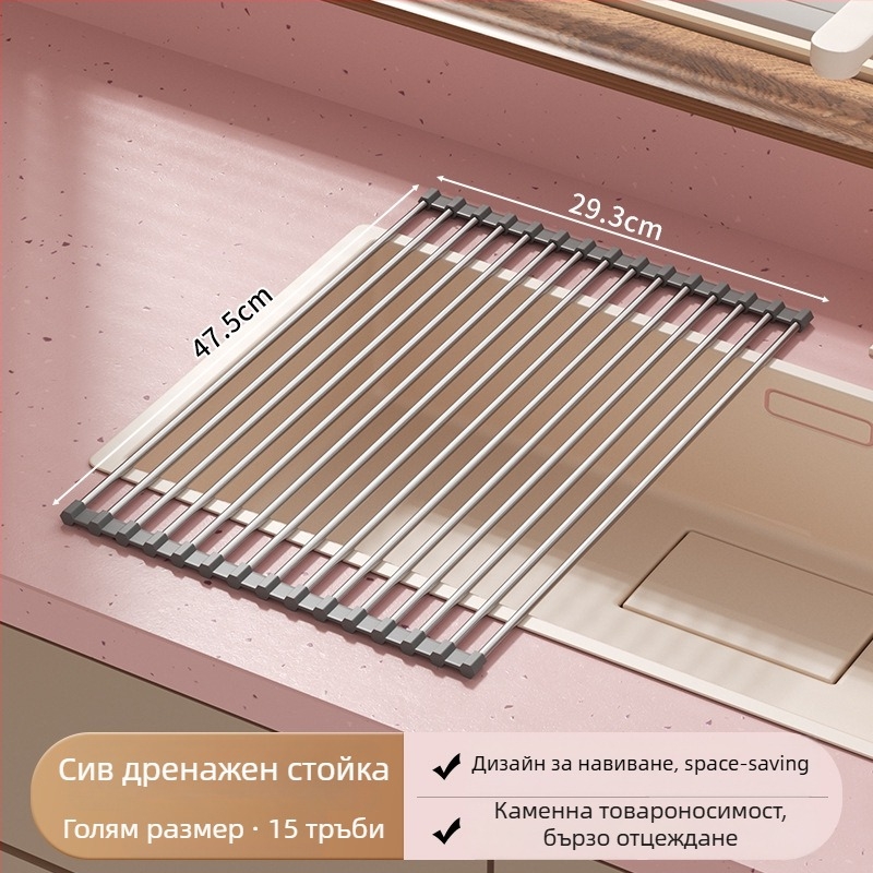 Сгъваема неръждаема стоманена поставка за чинии с силиконов дренажен поднос — Jia Zhi Wang Drain Rack