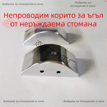 Защитник за ъгъл на легло от неръждаема стомана с хромирано покритие, блясък, марка Caisi, персонализируем