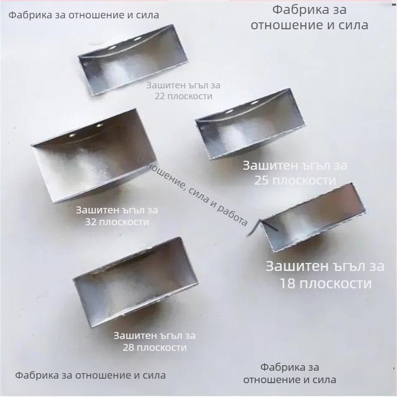 Защитник за ъгъл на легло от неръждаема стомана с хромирано покритие, блясък, марка Caisi, персонализируем