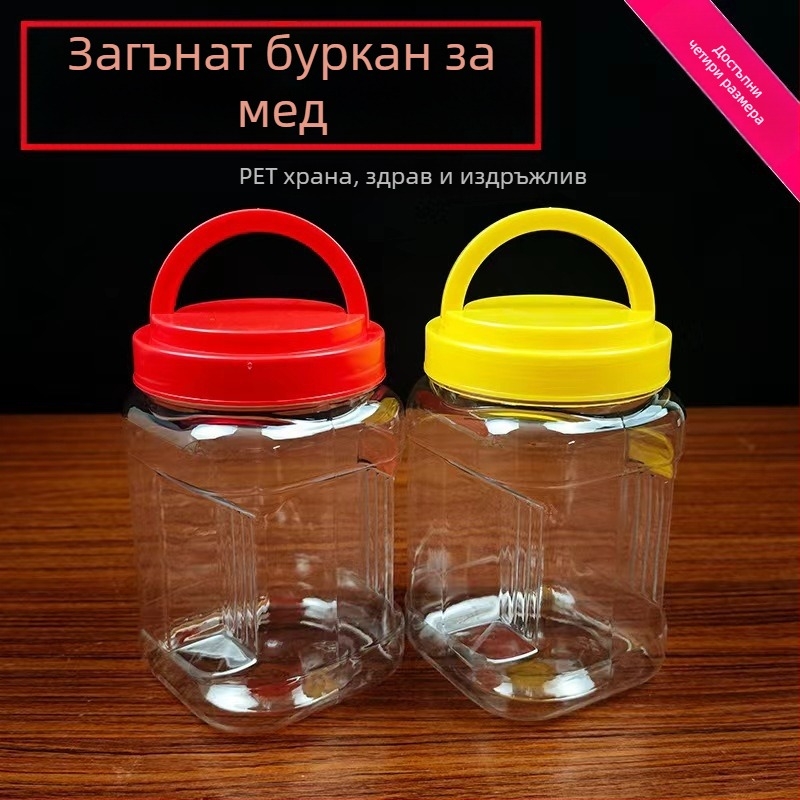 Съхранителен буркан, квадратен, тежък корпус, PET пластмаса, запечатан капак, капацитет 0.5-2 кг