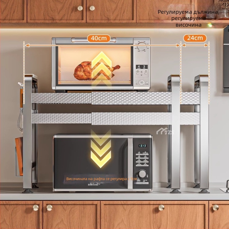 Стойка за микровълнова печка от неръждаема стомана, многопластова кухненска поставка за плот, модел AQ-1841Y, продуктов номер AQ-1841X, стил модерен минималистичен