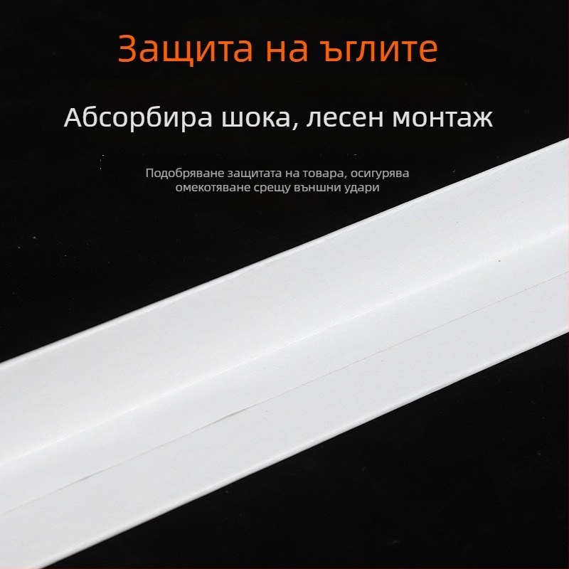 L-образен хартинен ъглов предпазител за опаковки, крафт хартия, без лого, персонализируема твърдост